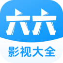 加藤鹰 玩物直播回放
