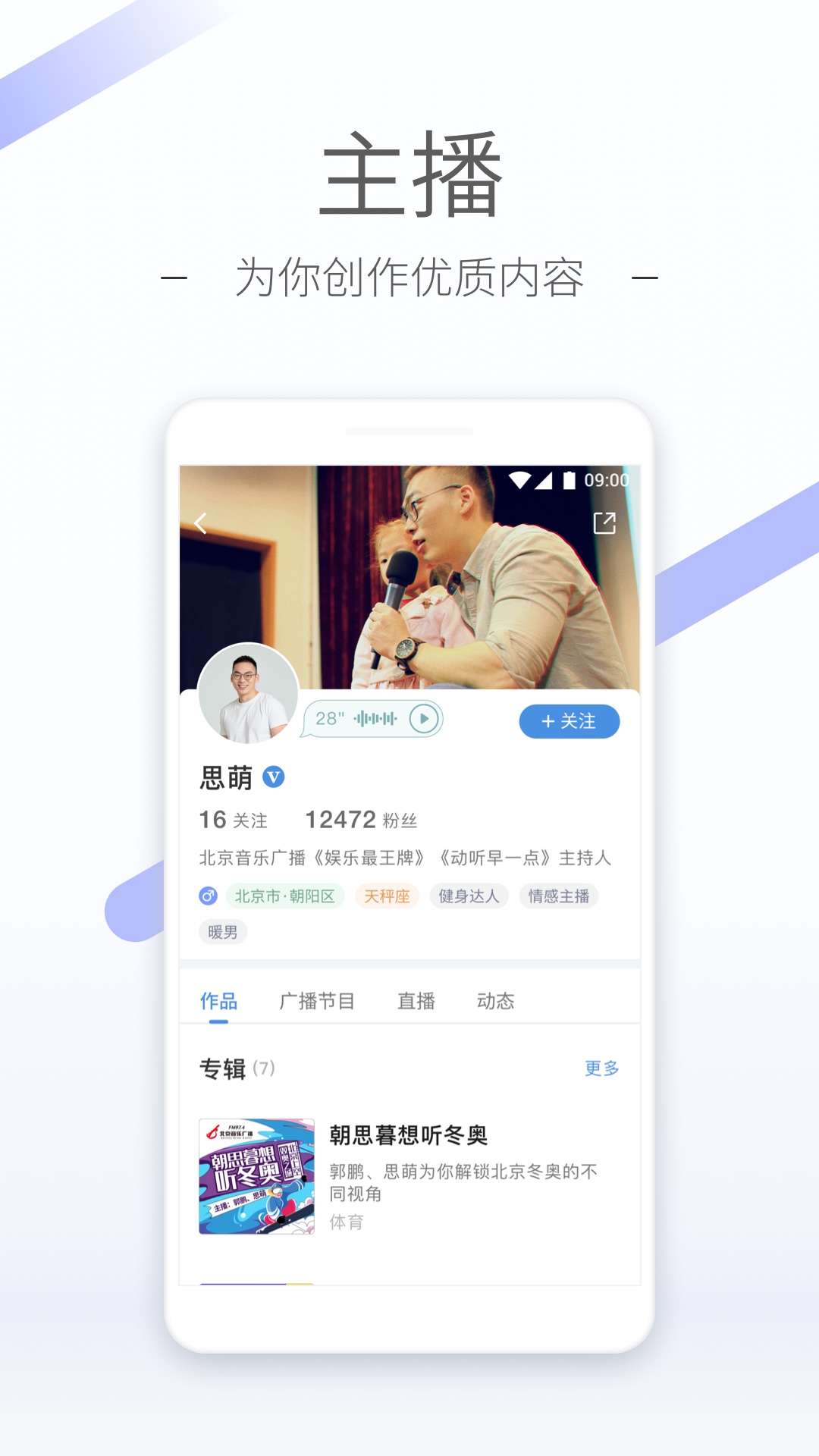 禁止小孩进入不用登录的网站截图