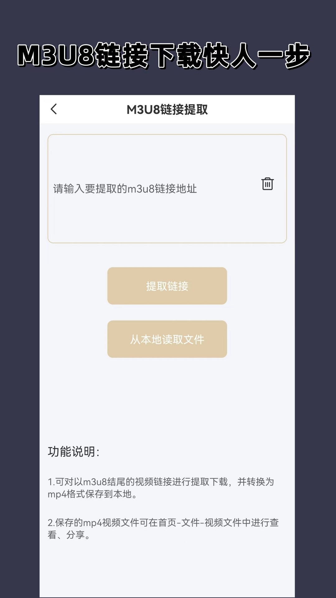 我们班的女孩们作文截图