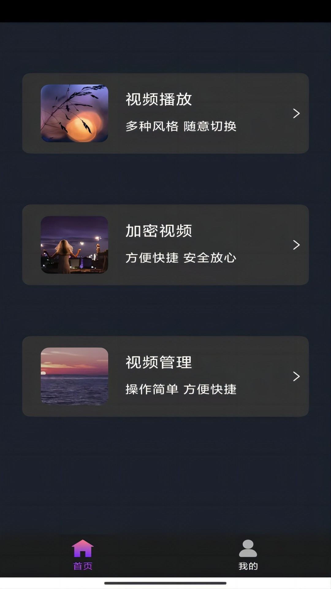 我的大姨日记150字左右截图
