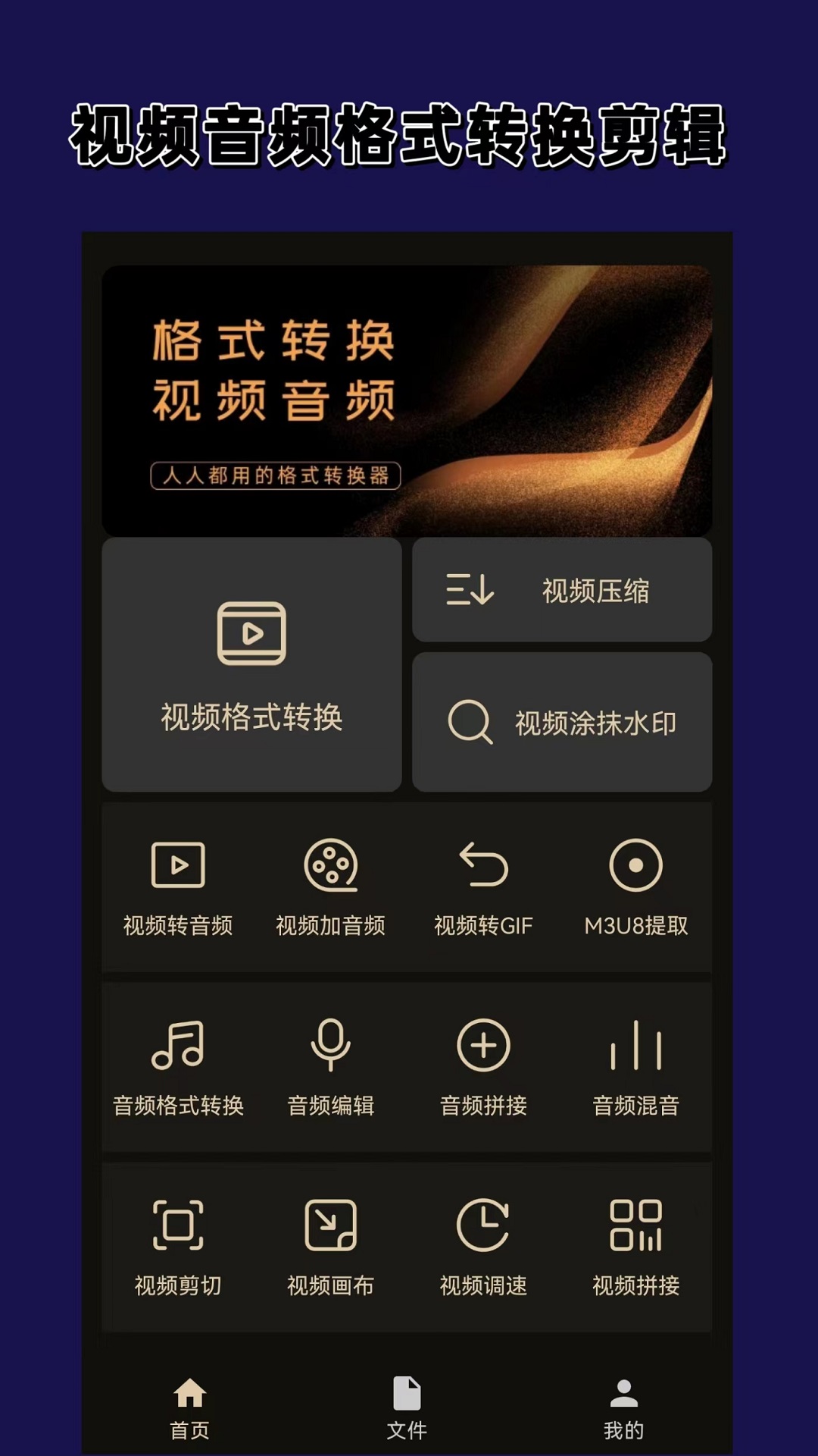 过膝袜女子格斗截图
